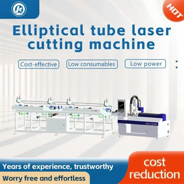 Maszyna do laserowego cięcia rur o przekroju eliptycznym (Elliptical Tube Laser Cutting Machine) - obrazek 3