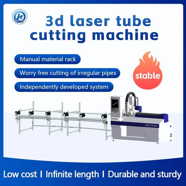 Maszyna do cięcia laserowego rur (Laser Tube Machine) - obrazek 3